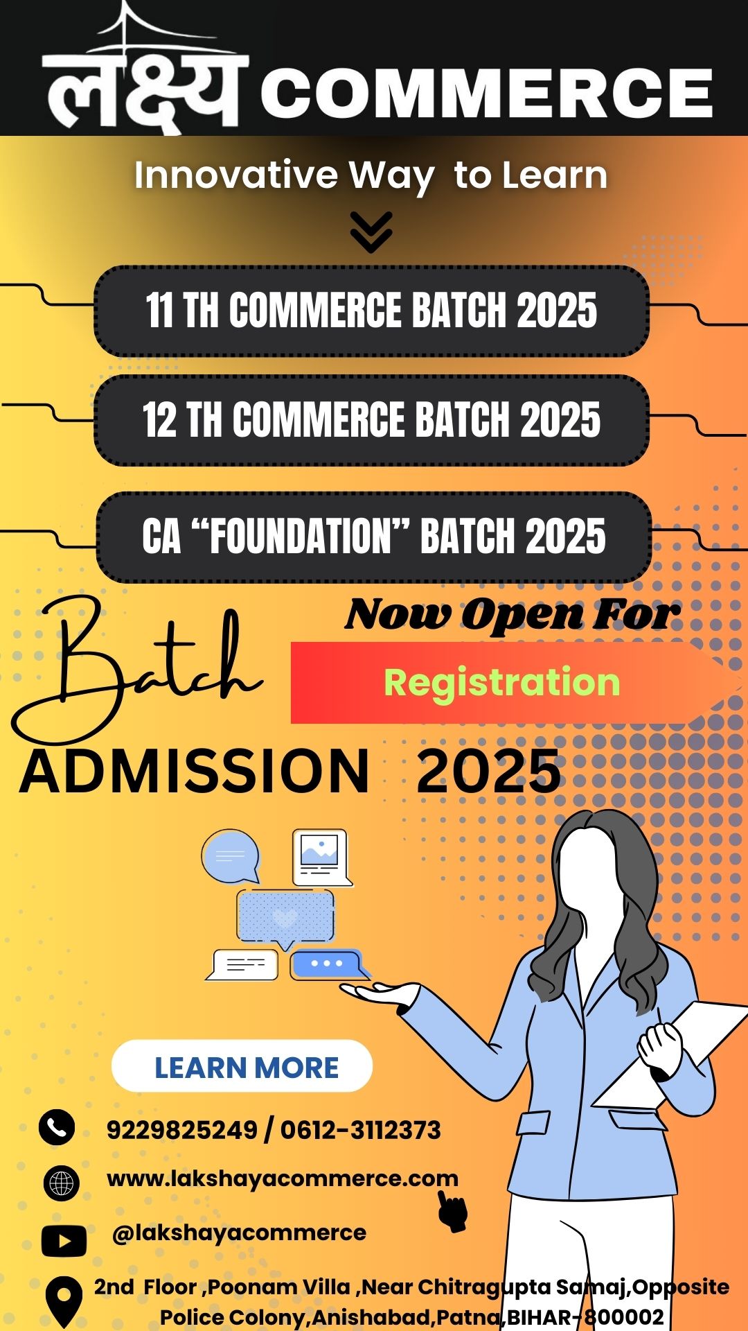 college banner
