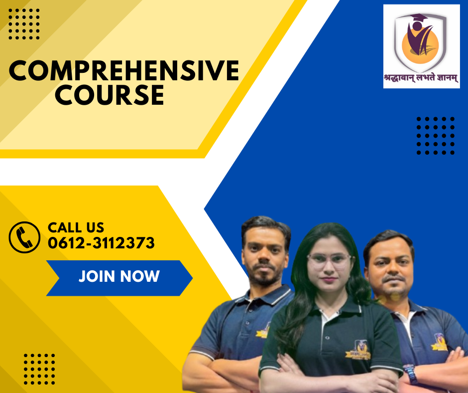 Comprehensive Course