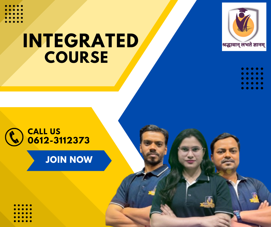 Integrated Course